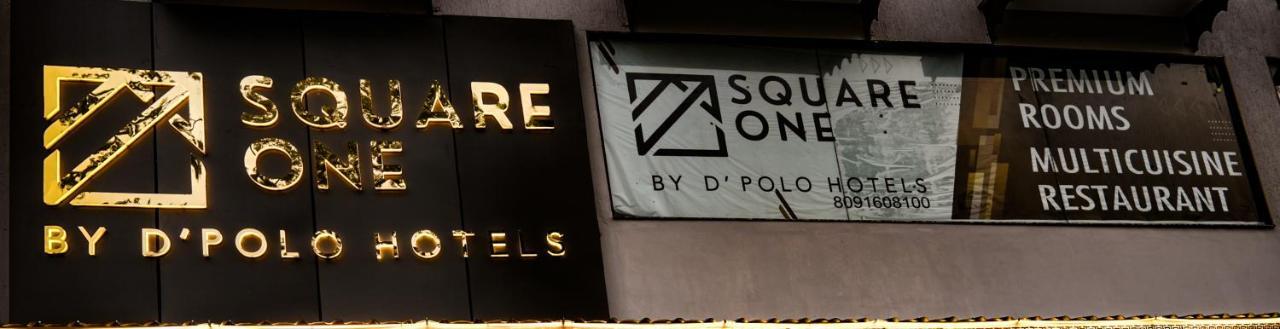 Hotel Square One By D'Polo ダラムシャーラー エクステリア 写真